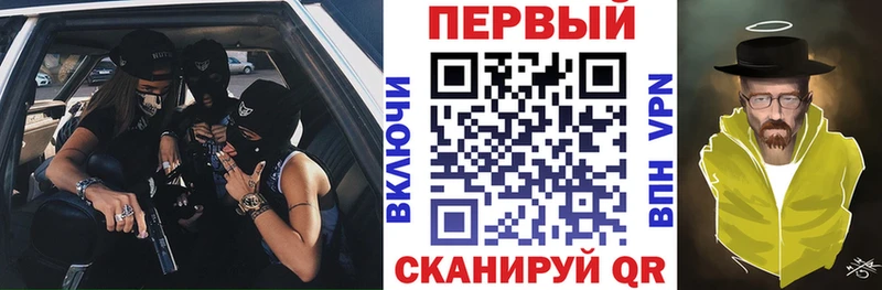 Amphetamine 97%  Солнечногорск 