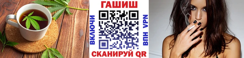 Печенье с ТГК конопля  где купить наркотик  Солнечногорск 