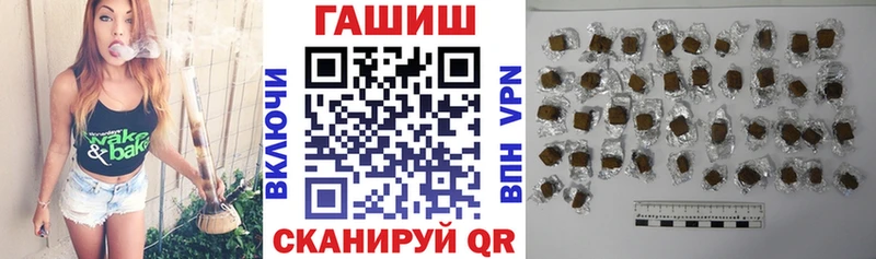 хочу   Солнечногорск  mega маркетплейс  ГАШ хэш 