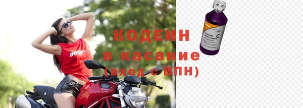 наркотики Арсеньев