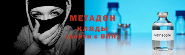 а пвп мука Аркадак