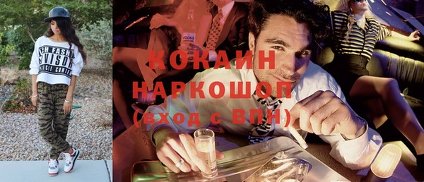 а пвп мука Аркадак