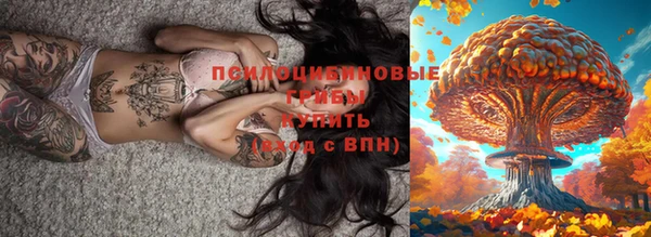 каннабис Армянск