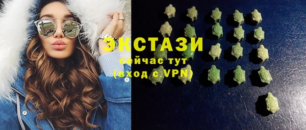а пвп мука Аркадак