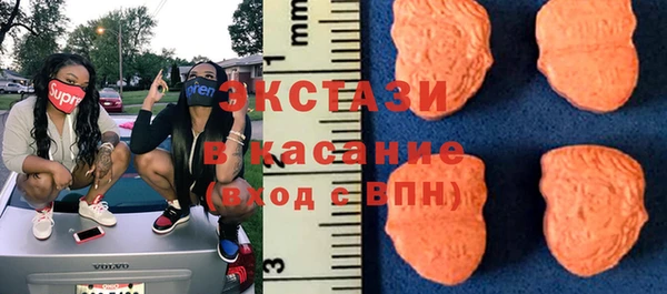каннабис Армянск