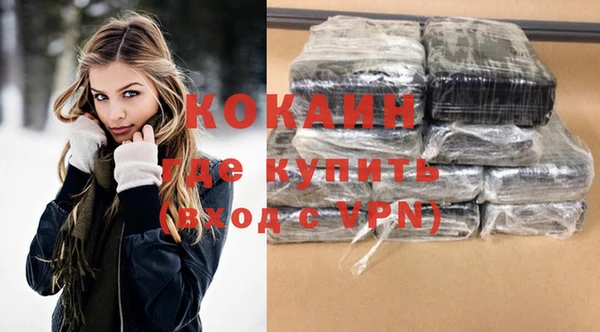 а пвп мука Аркадак