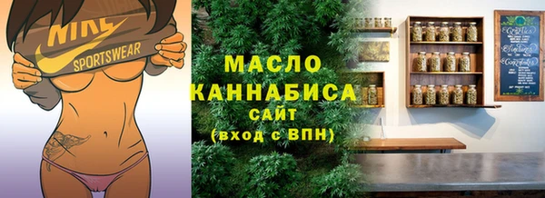 а пвп мука Аркадак