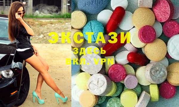 а пвп мука Аркадак