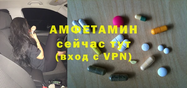 а пвп мука Аркадак