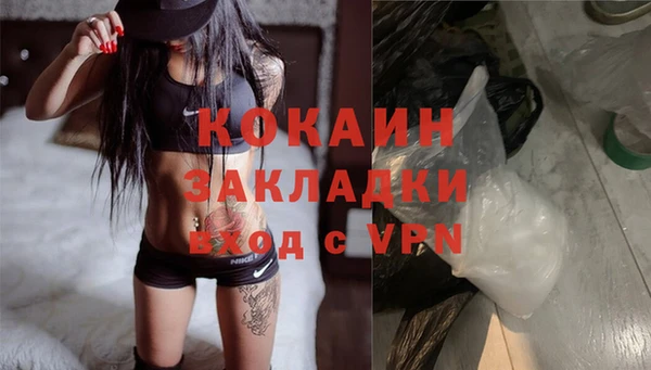 а пвп мука Аркадак
