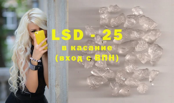 а пвп мука Аркадак