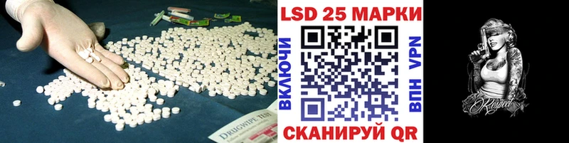 ЛСД экстази ecstasy  Солнечногорск 