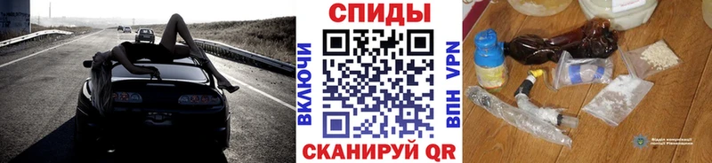 сколько стоит  Солнечногорск  МЕТАМФЕТАМИН пудра 